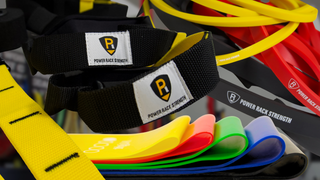 PRS Ultimate Training Bundle